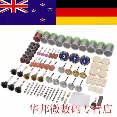 350pcs/Set Grinding Wheel Cutting Disc Circul For Tool Abr