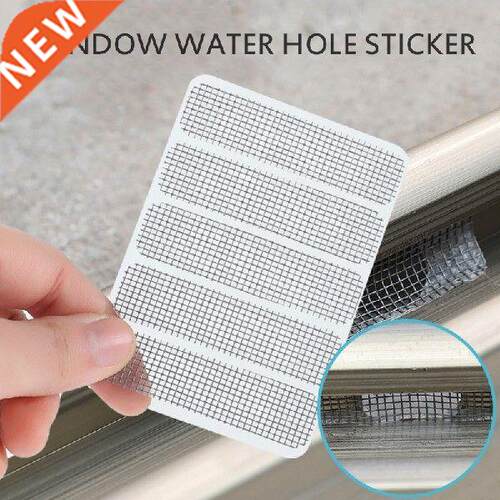 Window And Door Screen Repair Patch Indoor Insect Fly
