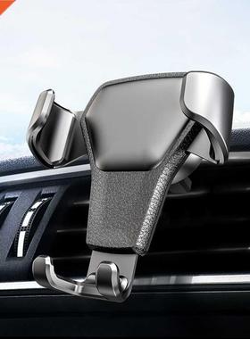 Universal Car Phone Holder Gravity Car Air Vent Mount Stand
