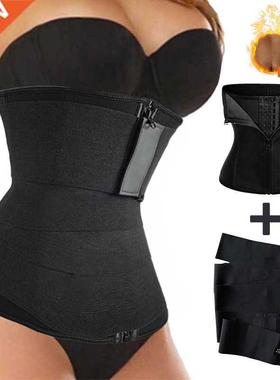 Wast Traner Corset Belly Tummy Wrap Fajas Slm Belt Sr