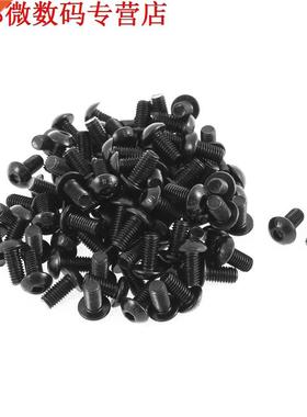 M5x10mm 10.9 Legering Staal Button Head Hex Hex Bout 100pcs