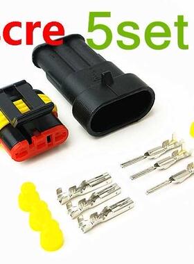 5 Set 3 Pin Female And Male Way Waterproof Electrical Wire A