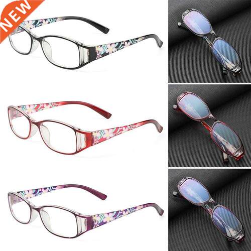 1 PC Hot Fashion Anti-Blue Light Reading Glasses Urltra-Ligh