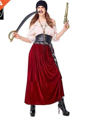 Halloween costume adult women's waist pirate costume
