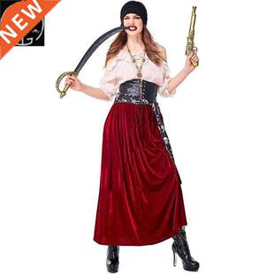 Halloween costume adult women's waist pirate costume