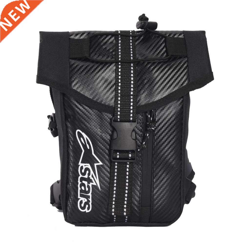 komine SA211 motorcycle waterproof leg bag waist pack mobile