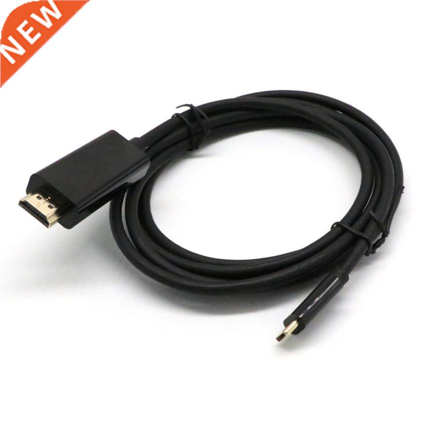 4K 1.8m 5.9ft 1080p USB.1 Type C to HDMI Cable Male to Male