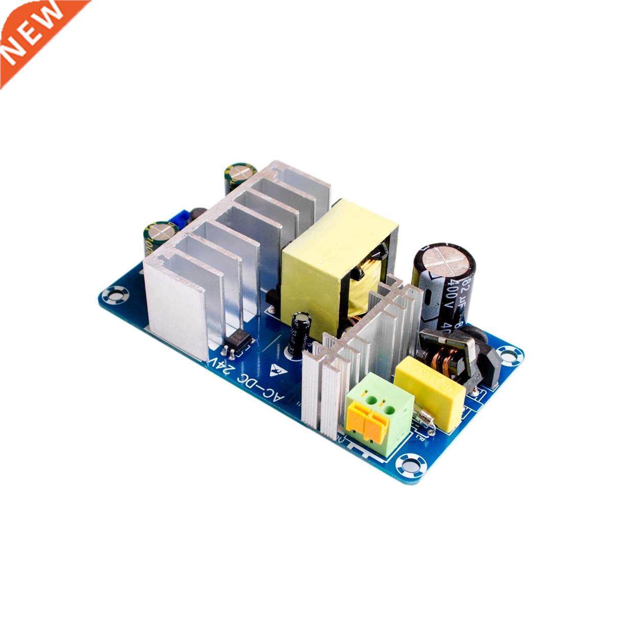 AC 100-240V to DC 24V 4A 6A switching power supply module AC