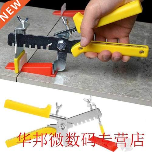 Plaic Ceramic Tile Leveling Syem Tiling Locator Tile 600