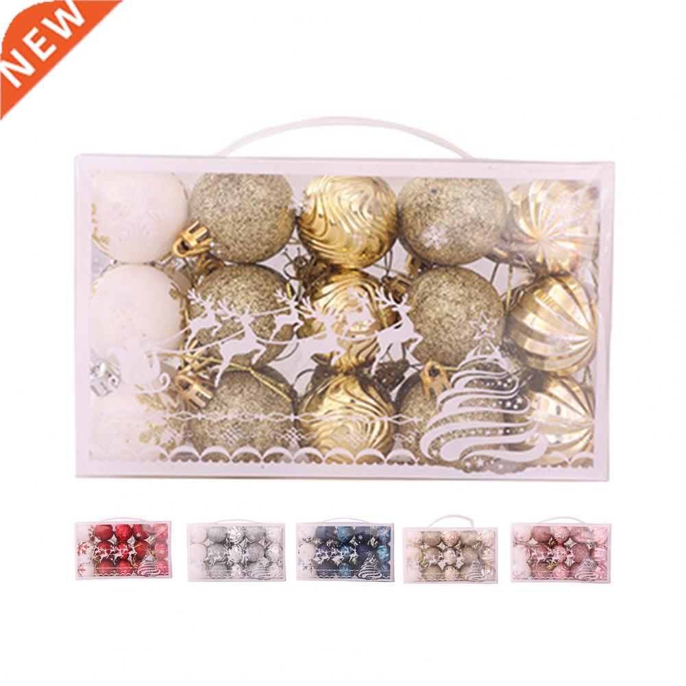 30Pcs Glitter Christmas Balls Pendant Anti-deform Plastic Ho