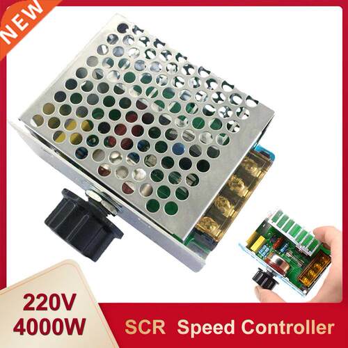 2000/4000W High Power Thyristor Electronic Voltage AC 220V
