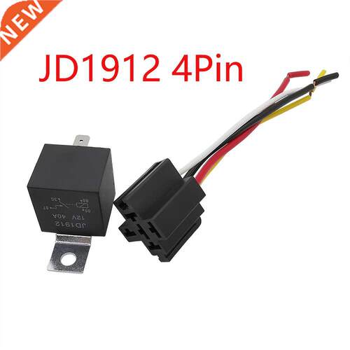1Pcs JD1912 Auto Relay with 4 Pin Socket 12V 40A Automotive
