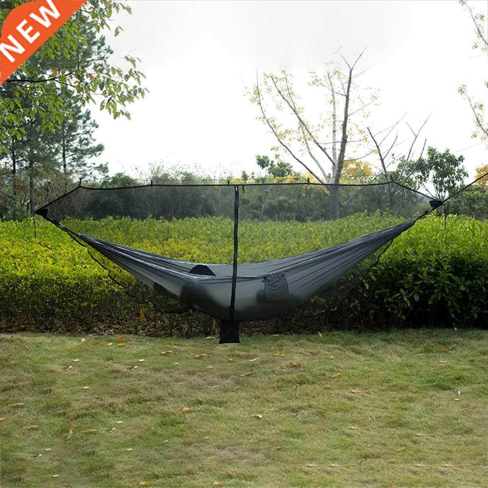 Outdoor Double Bug Mosquito Hammock Net Camping Zipper Separ