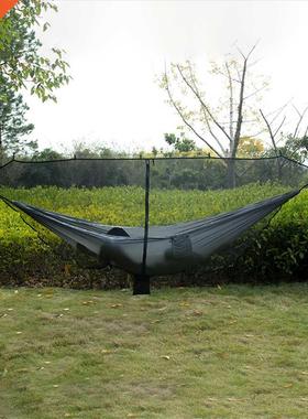 Outdoor Double Bug Mosquito Hammock Net Camping Zipper Separ
