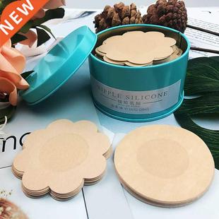 40/60pcs Nipple Covers Disposable Breast Bra Pad Women 胸贴