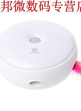 Pet Toy Cat Catching Mouse Game Disc Cats Toys Funny Disk El