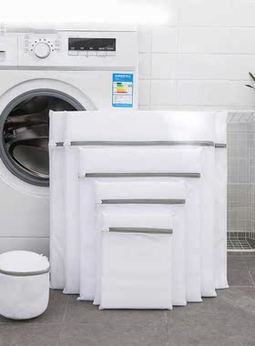 11 Size Mesh Laundry Bag Polyester Laundry Wash Bags Coarse