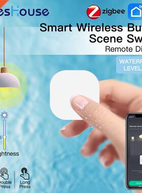 ZigBee Smart Key Switch Wireless Remote Control Key Controll