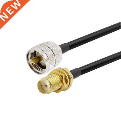 SMA Female to UHF SO29 SO-29 PL259 PL-259 Male RF Coaxial