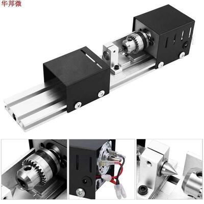 80W 24V Mini Lathe Beads Polisher Machine Woodworking Craft