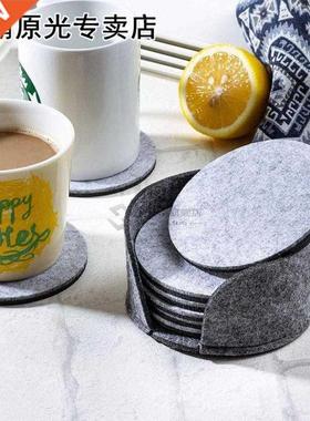 10PCS Coaster Set Felt Coaster Drink Cup Coffee Mug Pad Cup