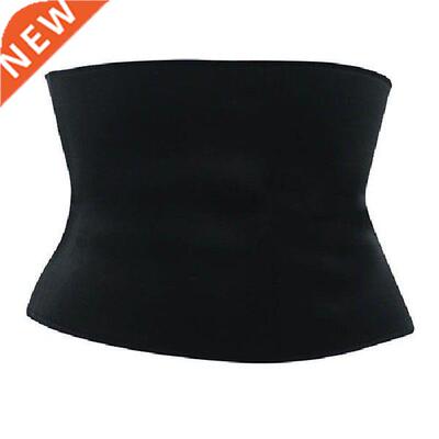 Universal Waist Cincher Trainer Body Shaper Slimming
