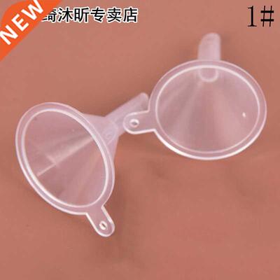 Hot 10Pcs/Lot Mini Funnel Plastic Small Funnels PP Short Ste