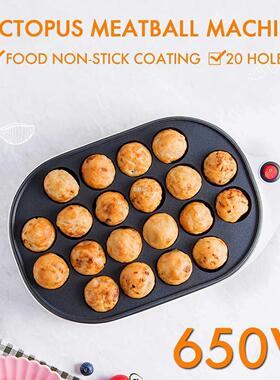 20 Holes Octopus Ball Maker Takoyaki Baking Pan Electric Tai