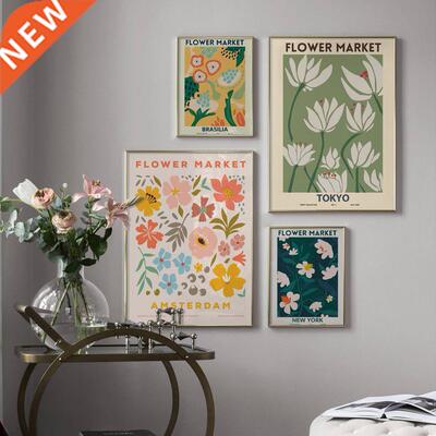 Minimalist Abstract Flower Market Nordic Posters And Print M