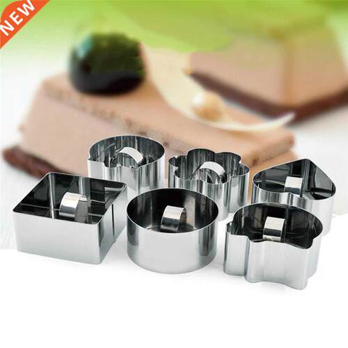 Stainless Steel Cake Mold with Humanized Handle, Baking