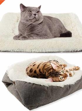 Soft Pet Bed 2 in 1 Cat Nest Sleeping Bag Long Plush Warm