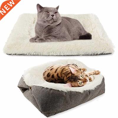 Soft Pet Bed 2 in 1 Cat Nest Sleeping Bag Long Plush Warm