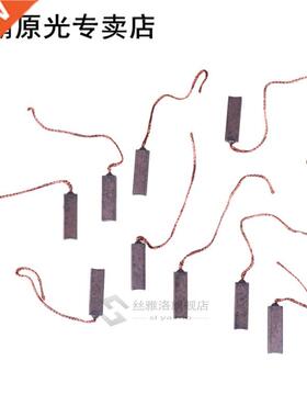 10Pcs 4.5 x 6.5 x 20mm Carbon Brushes Wire Leads Generator G