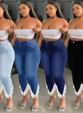 S-xl Stretch high Waist Fringe jeans大码弹力女士时尚牛仔裤