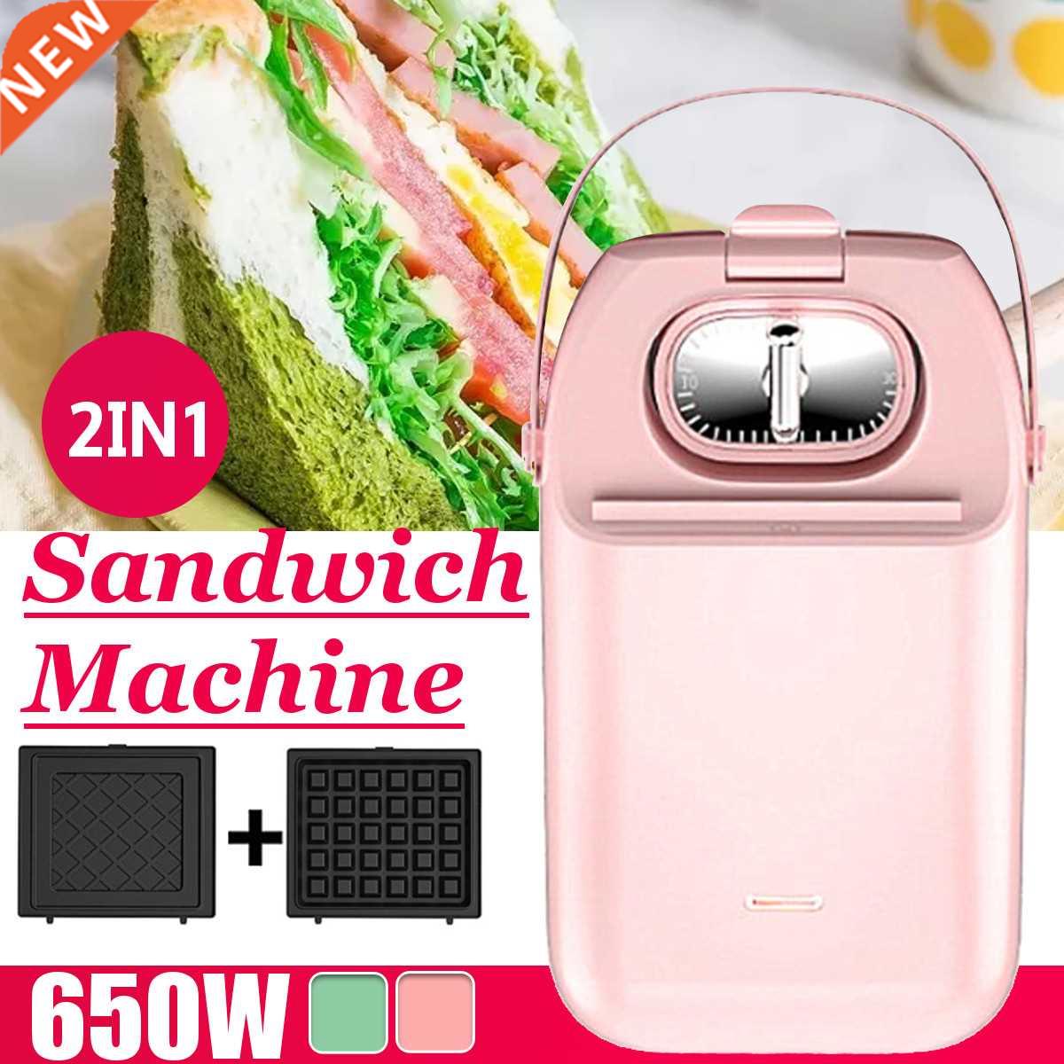 220V Electric Sandwich Maker Waffle Maker Timed Toaster