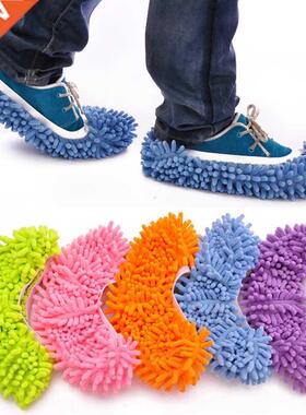 1 Mop Shoe Cover Multifunctional Microfiber Home Floor Dust