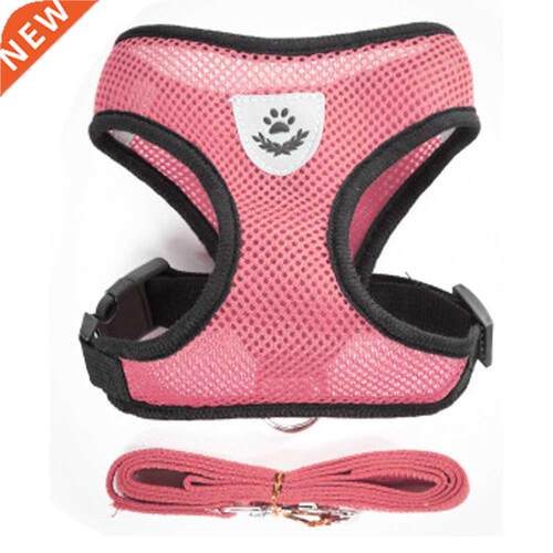 Nylon Mesh Cat Harness And Leash Breathable Kitten Cats Harn