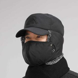 Winter Face Mask Style Hat Trooper Trapper Hats Windproof Sk