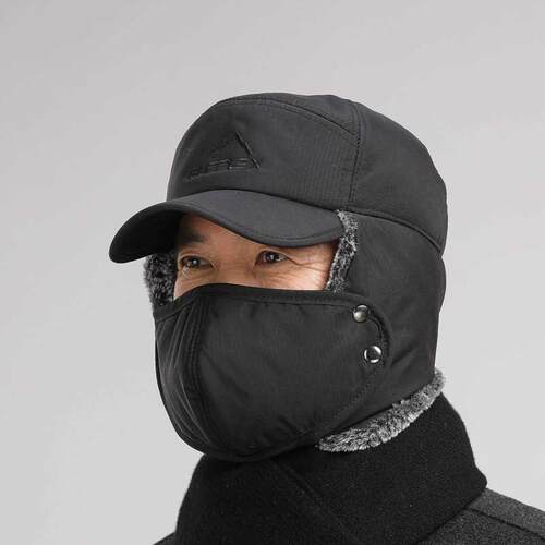 Winter Face Mask Style Hat Trooper Trapper Hats Windproof Sk