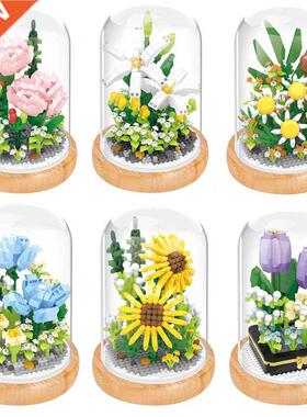 3D Micro Sunflower Flower Bouquet Bonsai Model Building Bloc