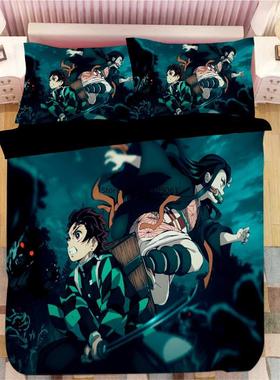 Demon Slayer Stcker Bed Lnen Cartoon Anme Duvet Covers P
