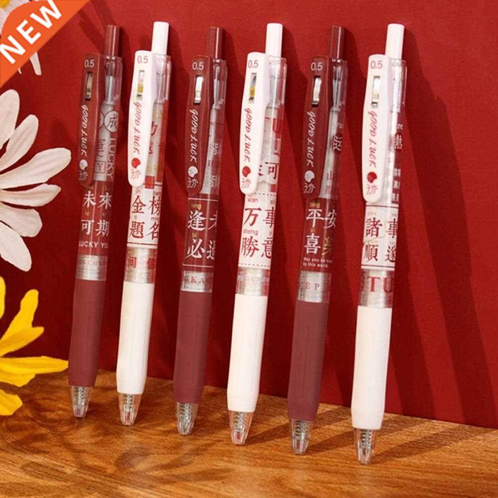 Multicolor 6Pcs/Set Unique Creative Chinese Idiom Signature
