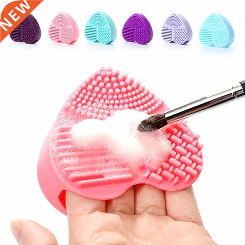 Love Heart Wash Cosmetic Brushes Cleaner MakeUp Washing Brus