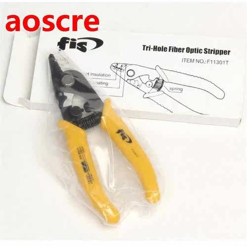 Fier Optic Cutting Tool F11301T FIS Tri-Hole Fier Optic St