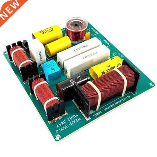 300W Filter Circuit Replacement HIFI 3 Way Stage Random Colo