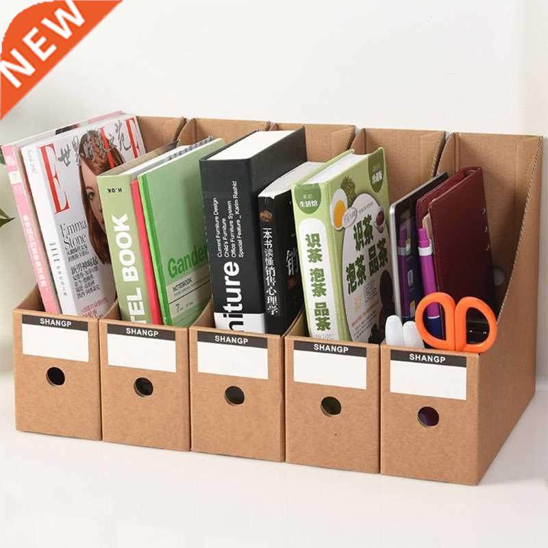 set of 5 foldable kraft paper magazine file holder with blan