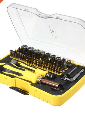 69 in 1 Multi-tool Screwdrivers Set Torx Kit Repair Tool for