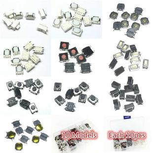 Car Remote Control Key Tou son offch Repair Small Switch Mic