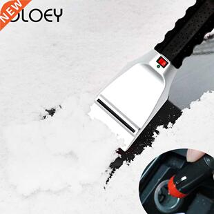 12V Electric Heated Car Ice Scraper Automobiles Cigarette Li