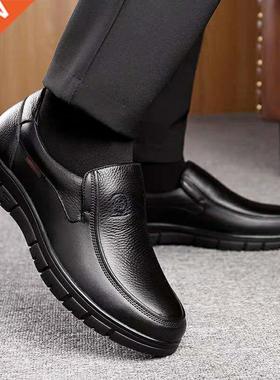 2022 Men's Genuine Leather Shoes 38-46 Head Leather Soft Ant